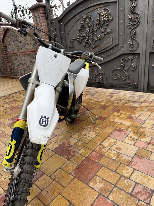 Husqvarna TC 85 2023