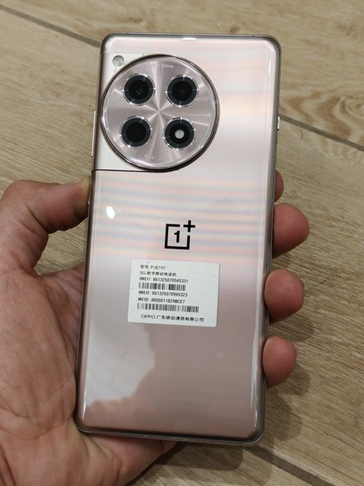 Oneplus Ace 3 12/256 Rose. Stan bardzo dobry