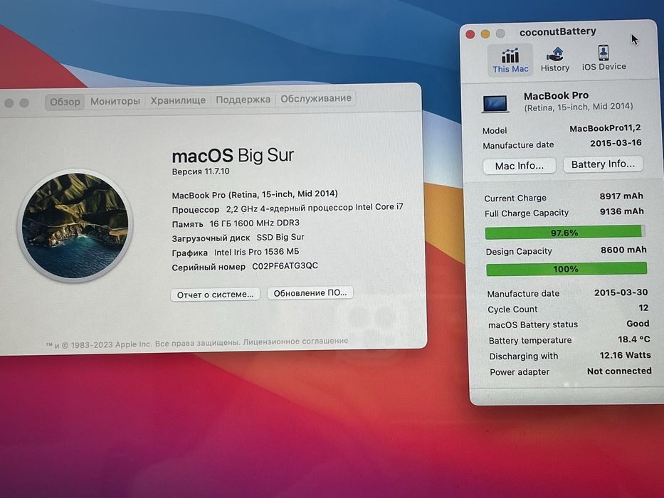 MacBook Pro з новим Акб (Retina, 15”, Mid 2014) 256gb ssd — A1398