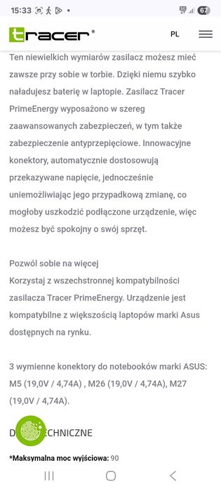 Zasilacz do laptopa Asus / ładowarka