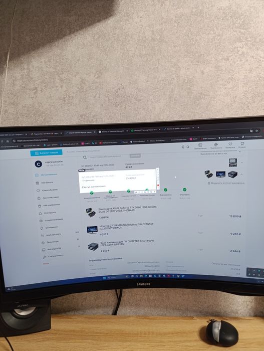 Монітор 27" SAMSUNG Odyssey G5 LC27G55T