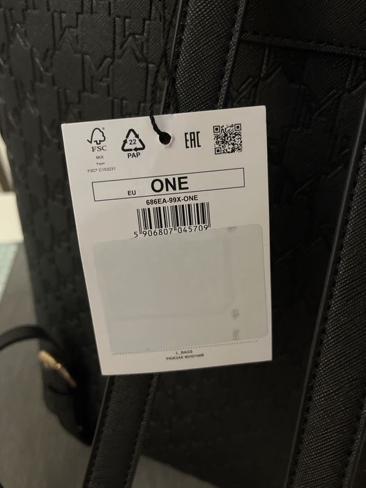 Sprzedam plecak Mohito