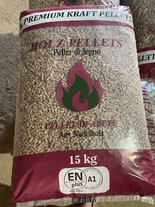 Продам пеллету ( гранулу ) з деревини 20000грн.