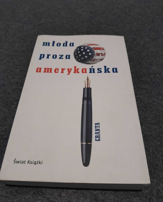 Книги польською. Молода американська проза.