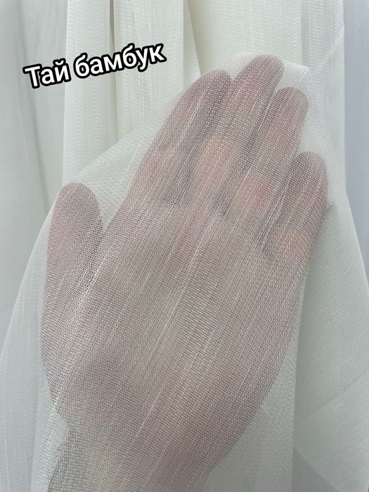 ХІТ!Тюль бамбук на кухню однотонный, бамбук ялинка,Тай бамбук