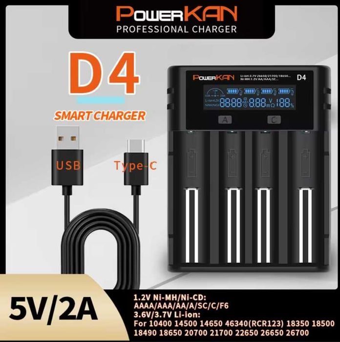 Зарядное устройство PowerKan D4 для Li-Ion, Ni-Mh/Ni-Cd АКБ