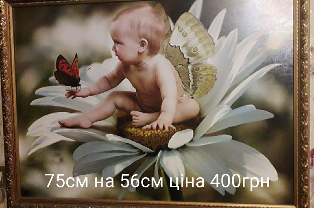 Картини нові різні ціна від 300грн