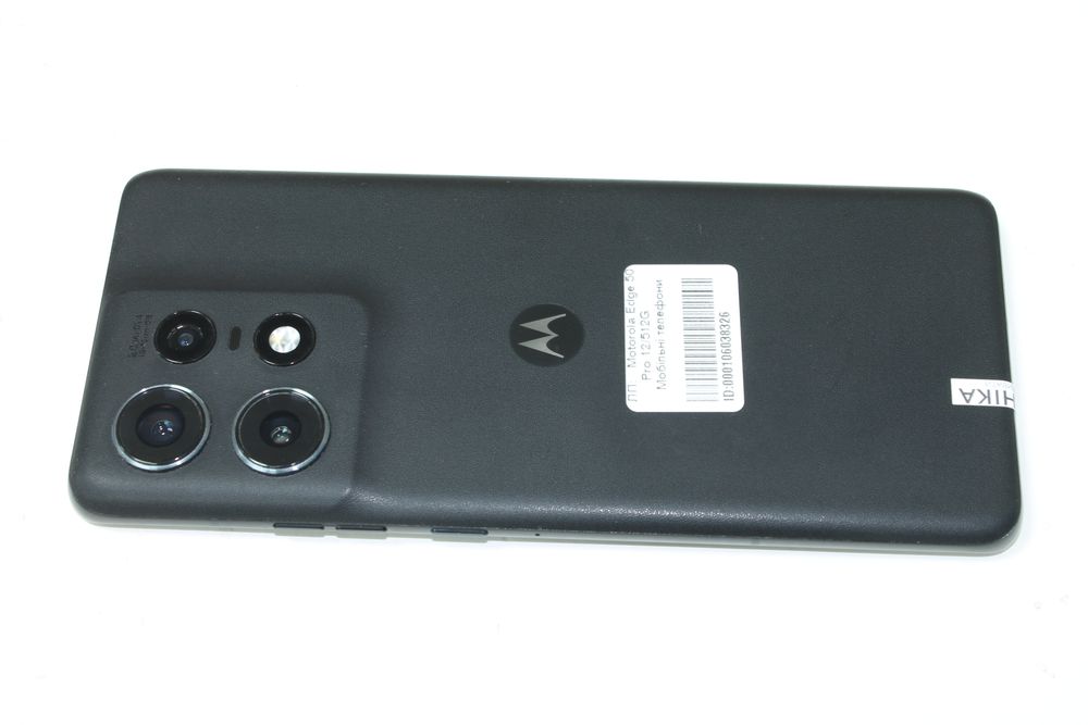 Motorola Edge 50 Pro 12/512GB