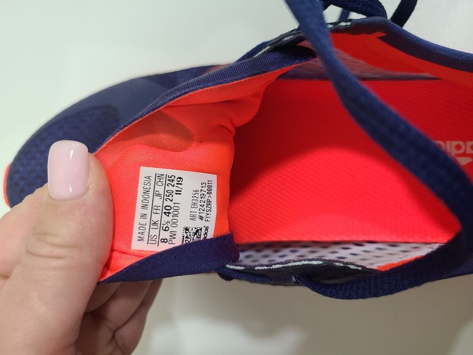 кросівки adidas focus breathein 24.5см