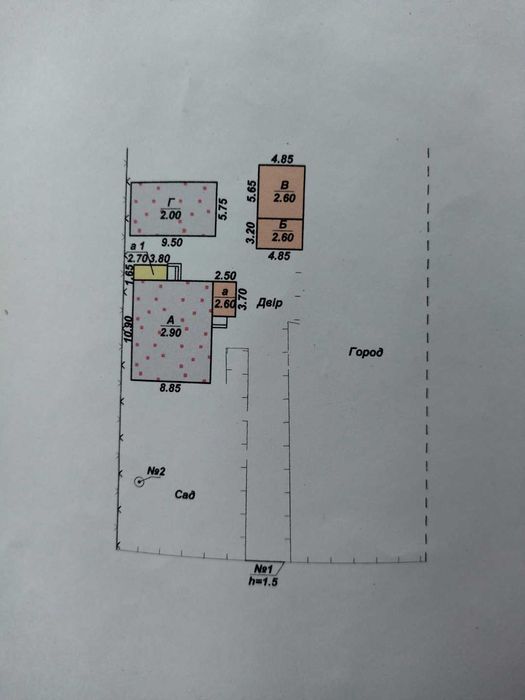 Будинок у Пряжеві