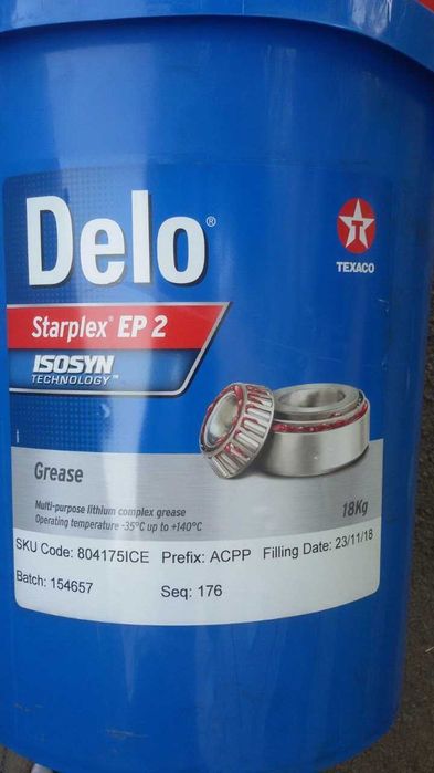 Мастило  Delo Starplex EP 2, 18КГ