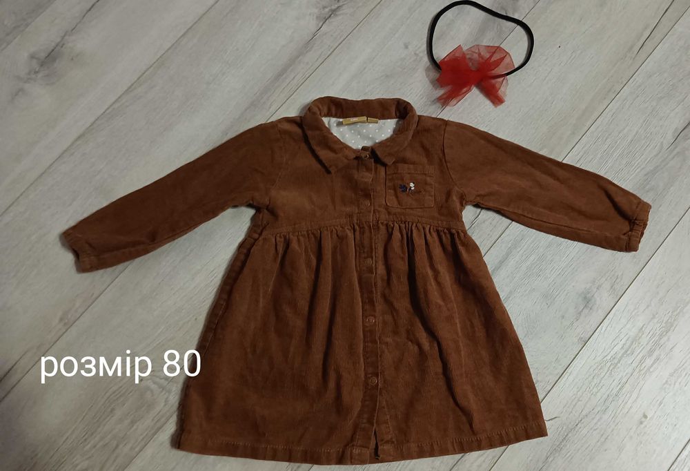 Вельветове платтячко 80 розмір