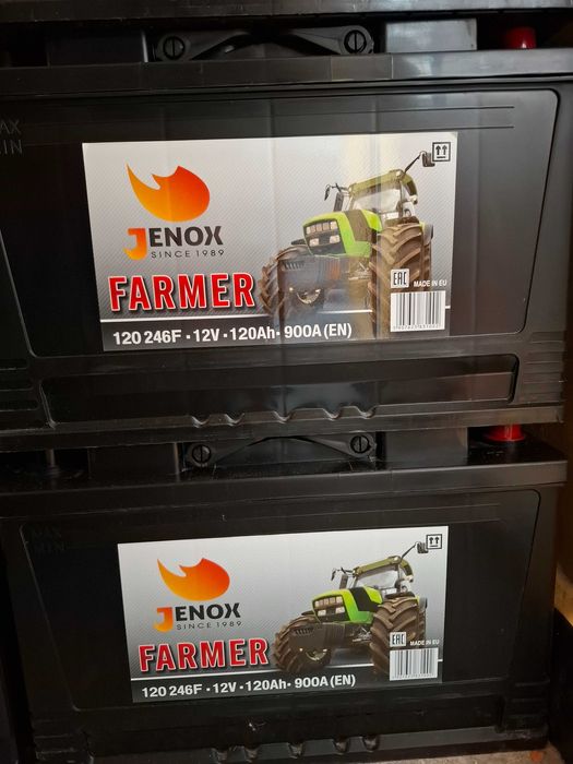 Akumulatory pogotowie, niedziela i święta, wieczór ,dowóz 603x275x233