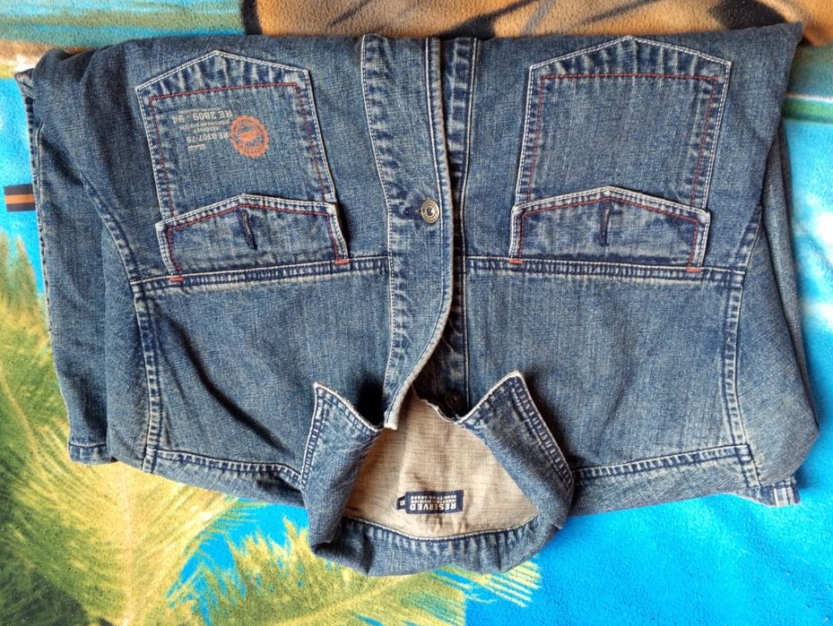 Katana jeansowa Reserved xl męska