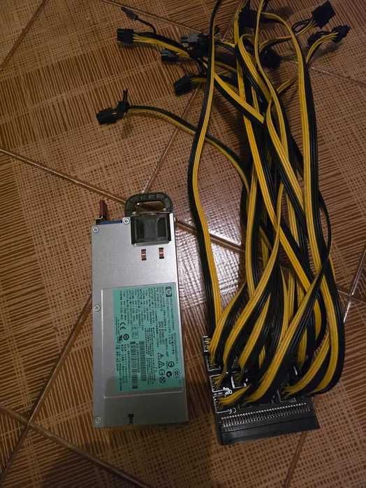 Fonte de alimentação HP 1200w Platina com oferta de risers e spliters