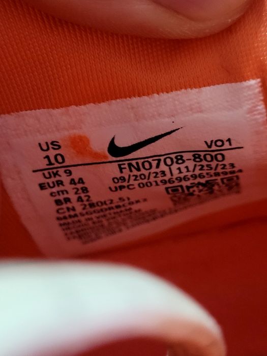 Кроссовки NIKE LEBRON XXI нові original