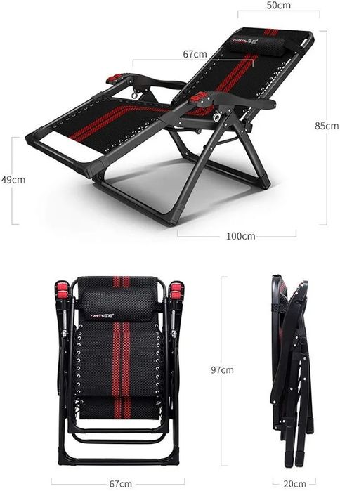 Leżak Fotel ogrodowy