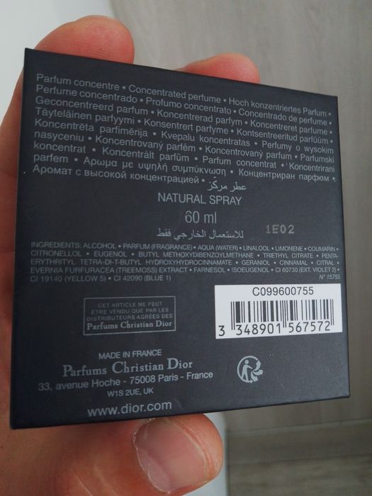 Dior savuage elixir 60 ml