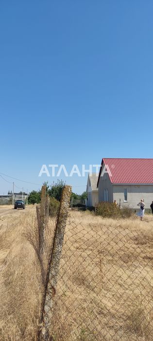 Участок в новом районе с. Александровка