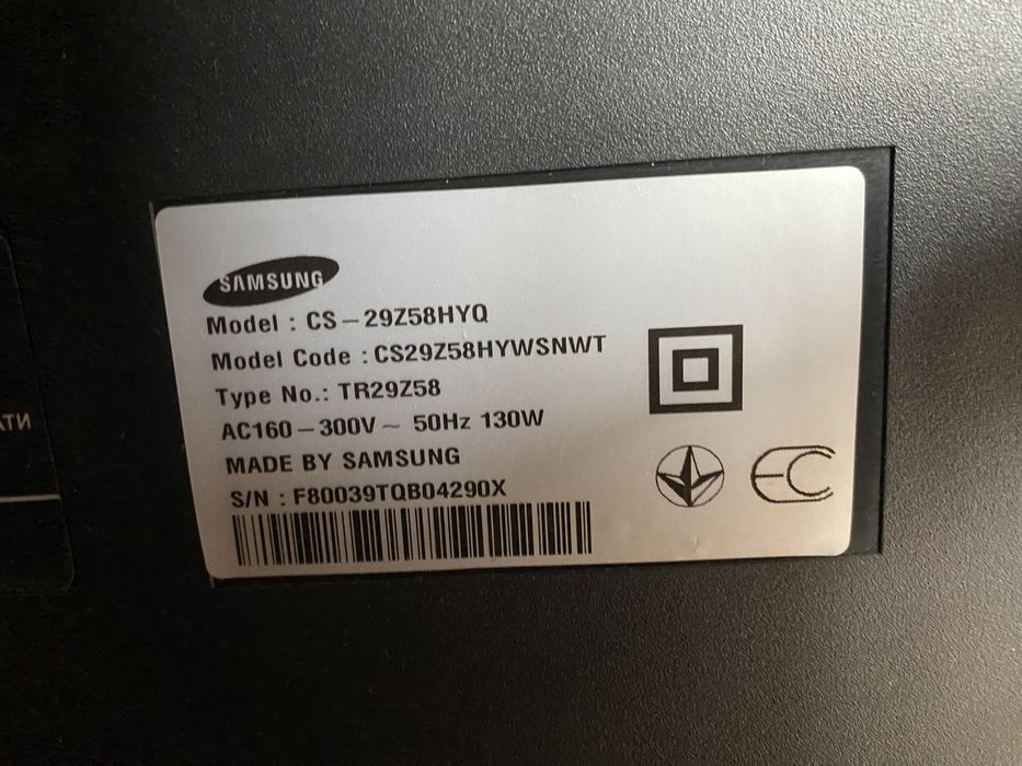 Телевизор Samsung - модель CS-29Z58HYQ С ПЛОСКИМ ЭКРАНОМ