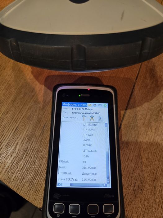 Приймач RTK GNSS  Trimble SP60/80 Glonass Galileo Beidou L2 + Juno5 SurveyPro