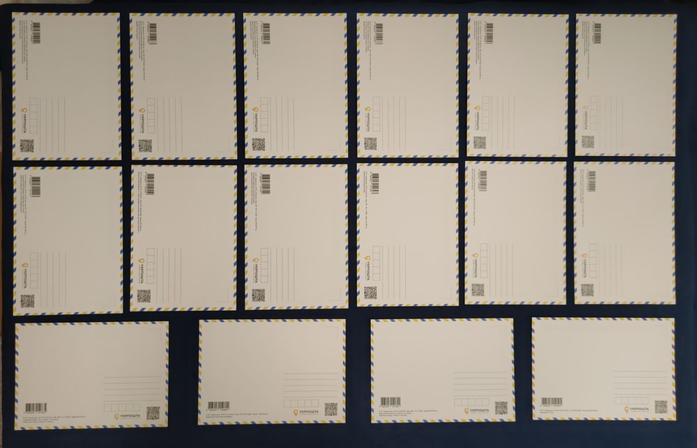 Листівки поштові картки військового часу Укрпошта