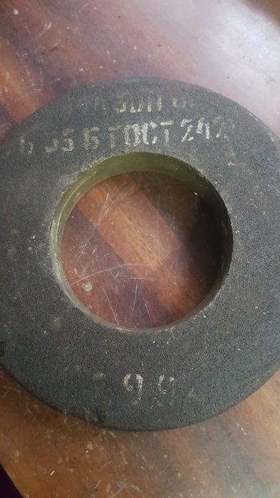 Круг  абразивный.