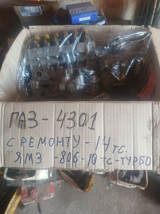 Кронштейн маз Тнвд  ямз 806 турбо. Сінхрон кпп.