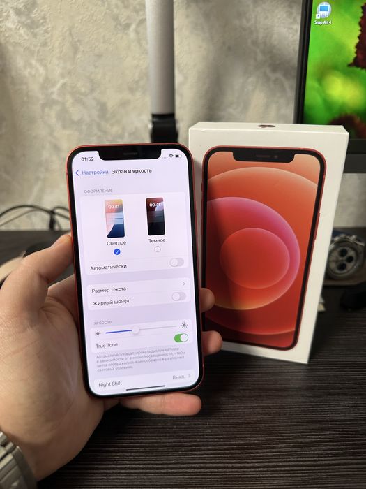 iPhone 12 64Gb • Идеал • Полный комплект • АКБ 82% • Айфон