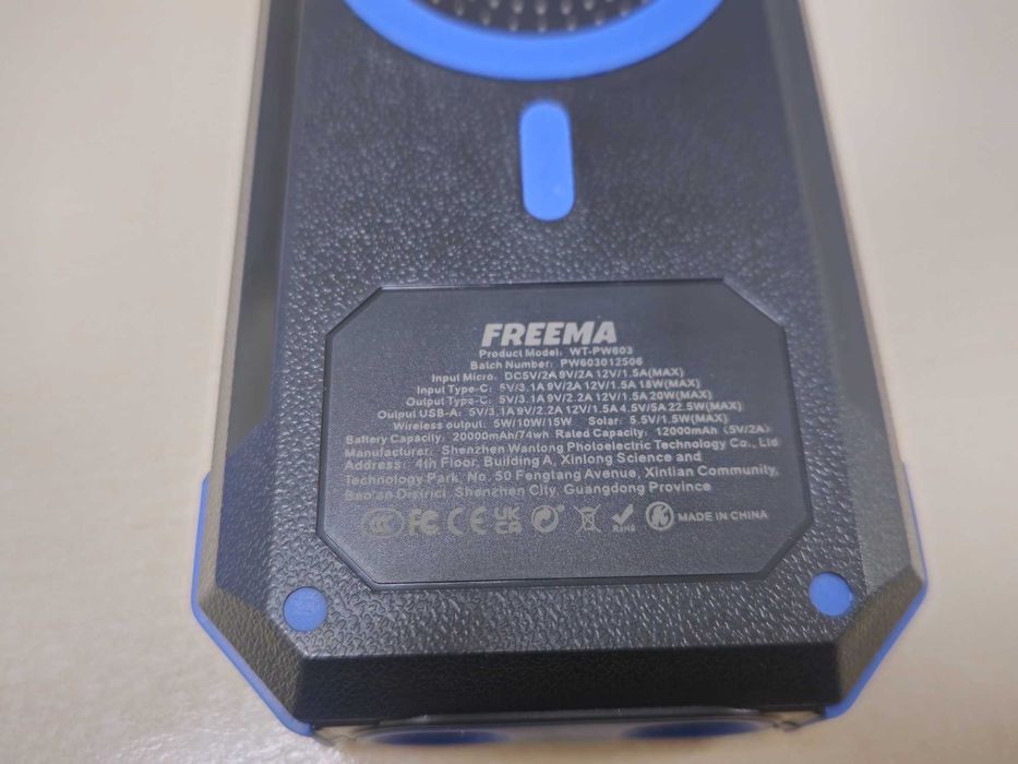 POWER BANK 20000mAh FREEMA PowerDelivery соняч. панель/повер банк