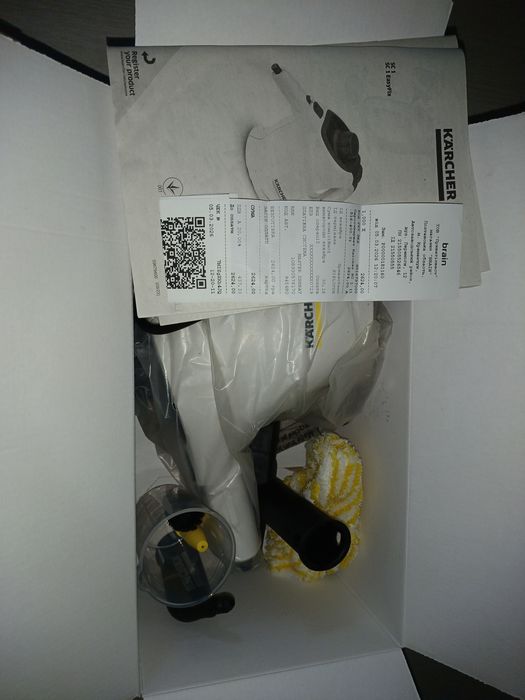 Пароочисник KarcherSC1