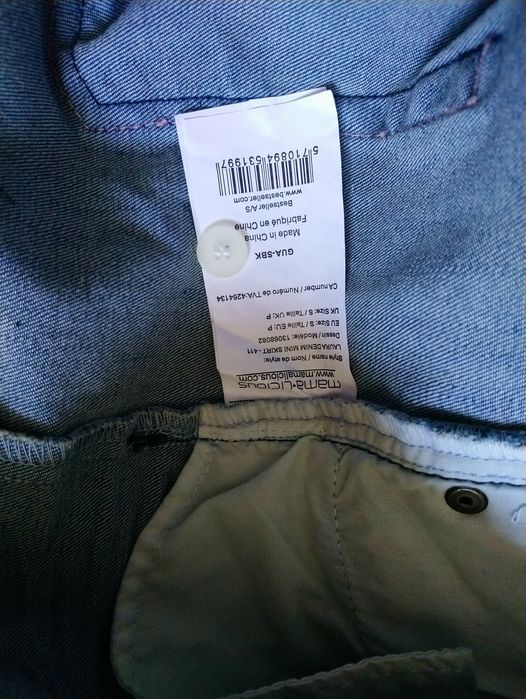 Нова спідниця для вагітних S Mama Licious