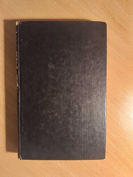 А. Е. Штеренгери - Массаж для взрослых и детей