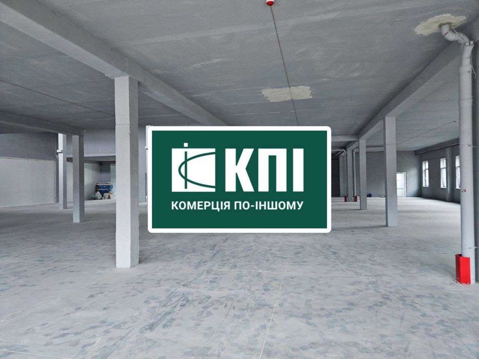 Оренда приміщення під виробництво. БЕЗ КОМІСІЇ