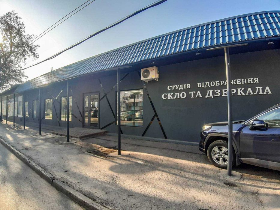 Продажа помещения в оживленном месте ул. Портовая, рядом ДК "Кирова".