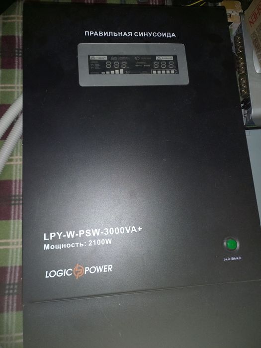 Інвертор ДБЖ LogicPower 48v