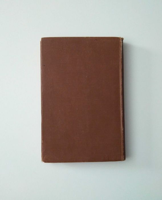 Raridade - Shakespeare - Mercador de Veneza