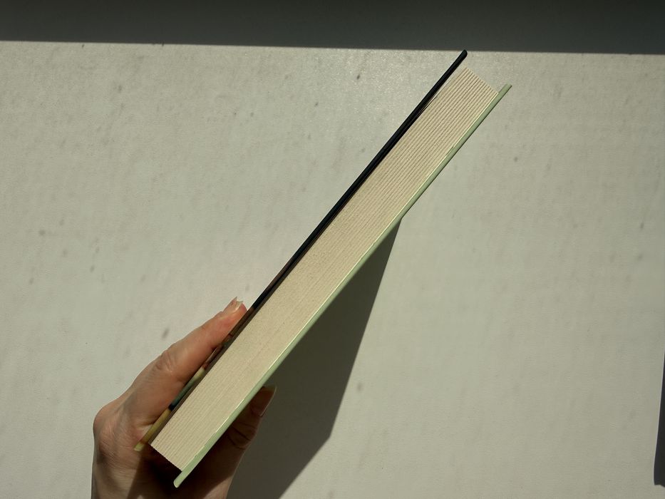 Книга За маму, за тата