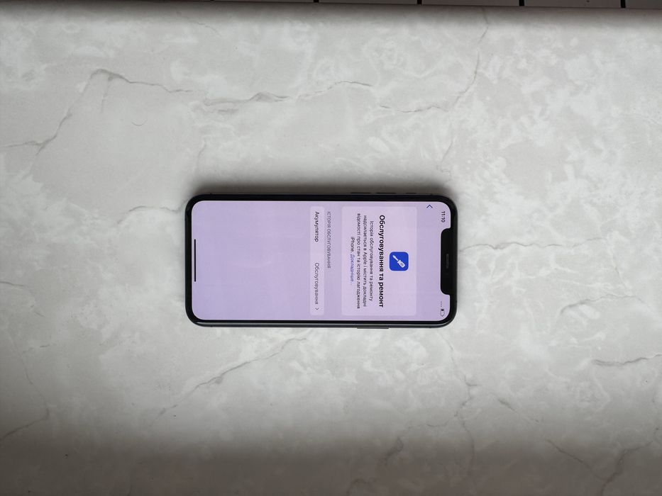Iphone 11 pro