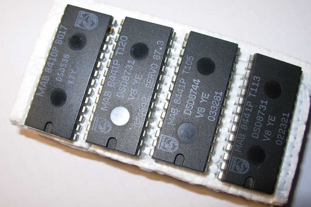 Продам процесори MAB84xx