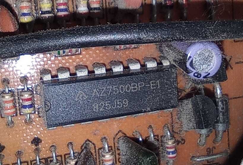Блок питания Logic Power ATX-400 W на ШИМ 7500