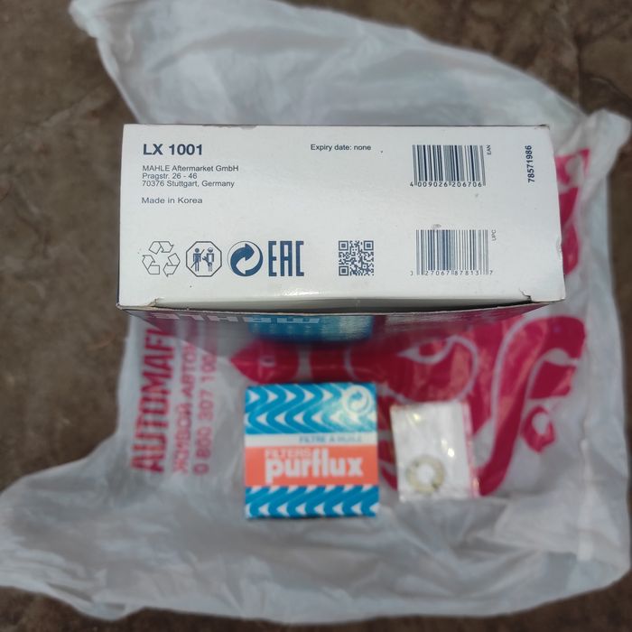 Нові Фільтри Масляний Пежо 107