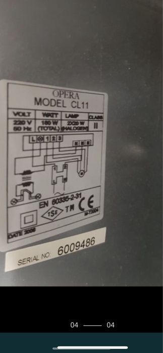 вытяжка “Mekappa”