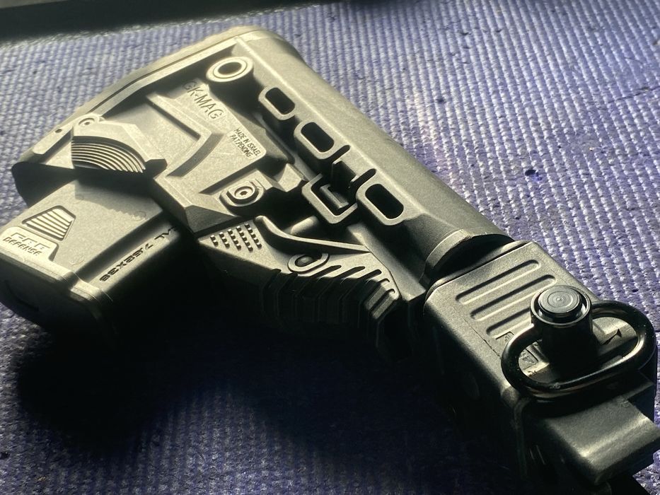 Складний приклад FAB Defense GK-MAG