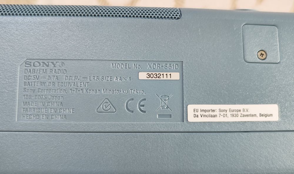 Sony XDR-S61D цифровий радіоприймач, шикарний звук