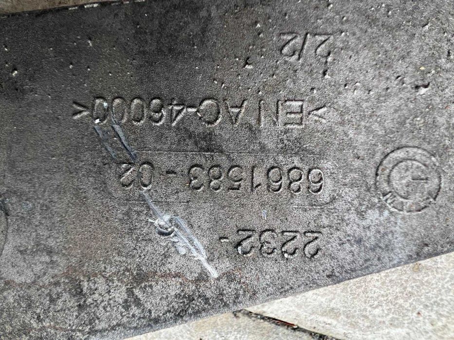 Кронштейн акпп BMW X3 G01 22329485332 22326861583