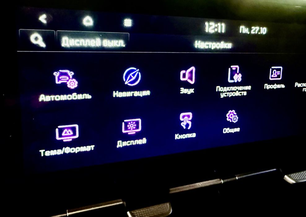 KIA Carnival Dizel. 2021r.