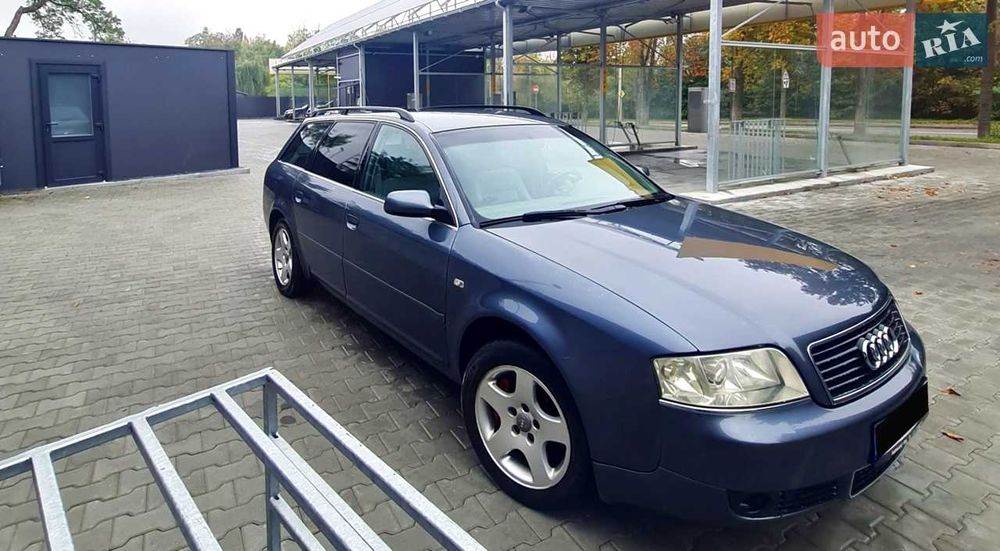 Продам авто Audi A6 C5