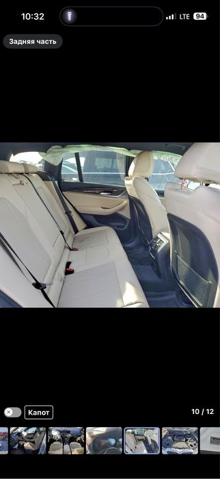 Продам  bmw x3 2023  xdrive