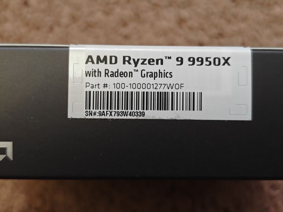 Процесор AMD Ryzen 9 9950X (100-100001277WOF)